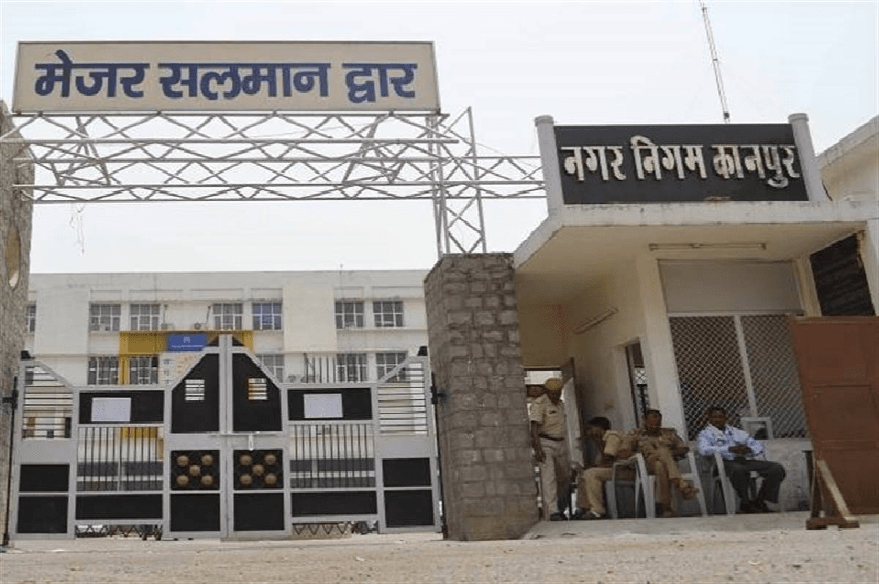 Kanpur News : निगम ने विधायक के चाचा सहित 387 बकायेदारों को भेजा नीलामी और कुर्की का नोटिस