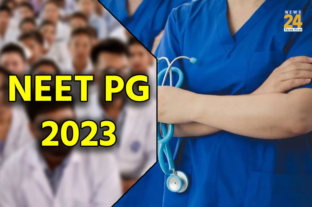 NEET PG 2023: नीट पीजी के रजिस्ट्रेशन शुरू, यहां एक क्लिक करें भरें एप्लीकेशन फॉर्म