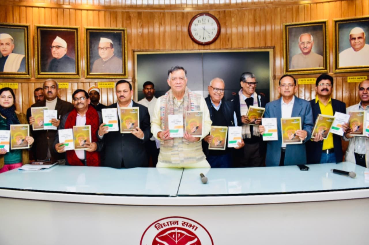 UP विधानसभा अध्यक्ष ने किया नेशनल मीडिया क्लब की डायरेक्टरी का विमोचन, बताई विशेषताएं