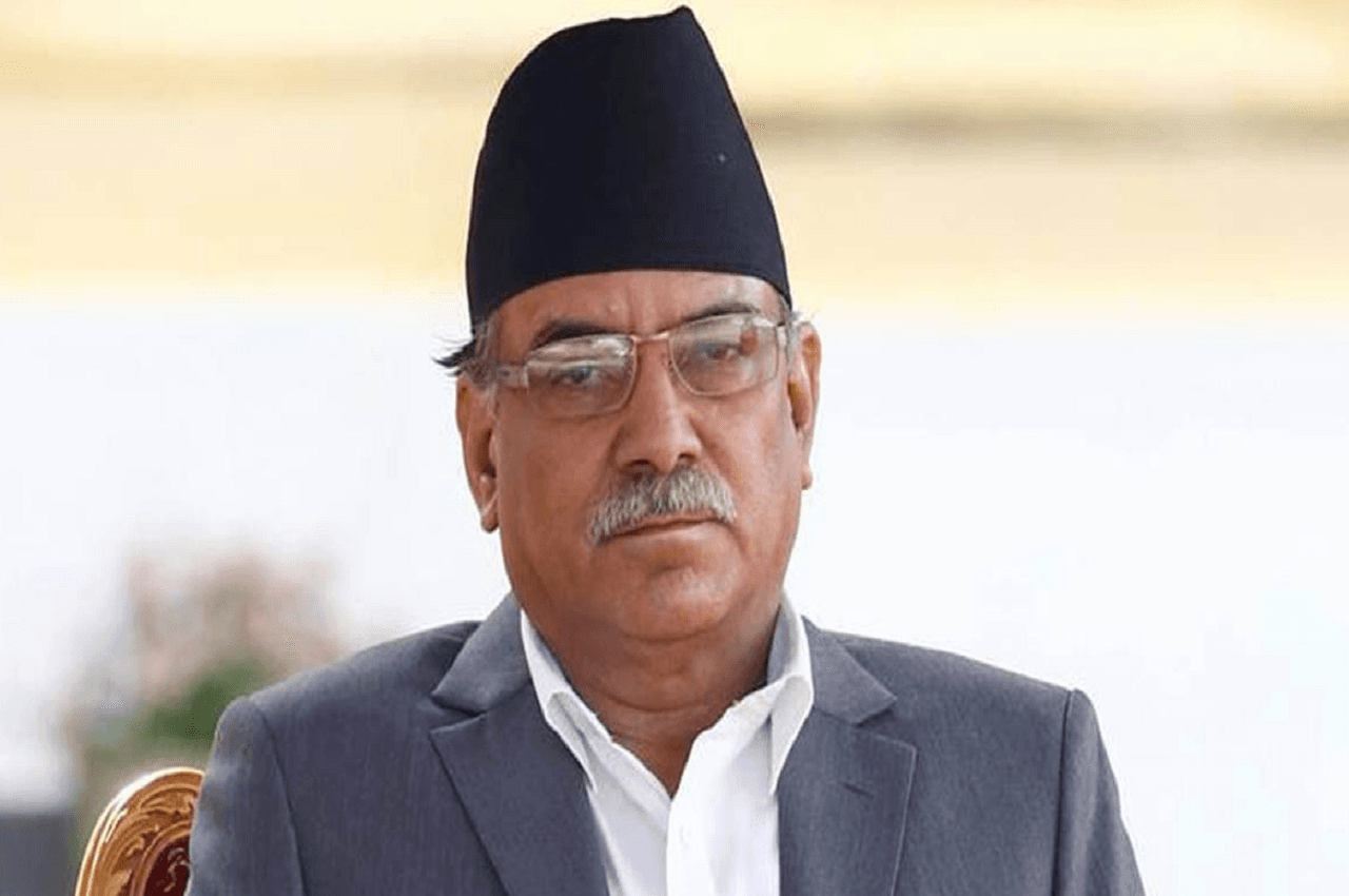 Nepal : नेपाल के प्रधानमंत्री प्रचंड ने निचले सदन में हासिल किया विश्वास मत, विरोध में पड़े 2 वोट