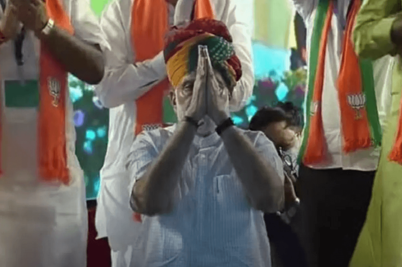 Pm Modi In Aasind Pm Modi In Aasind