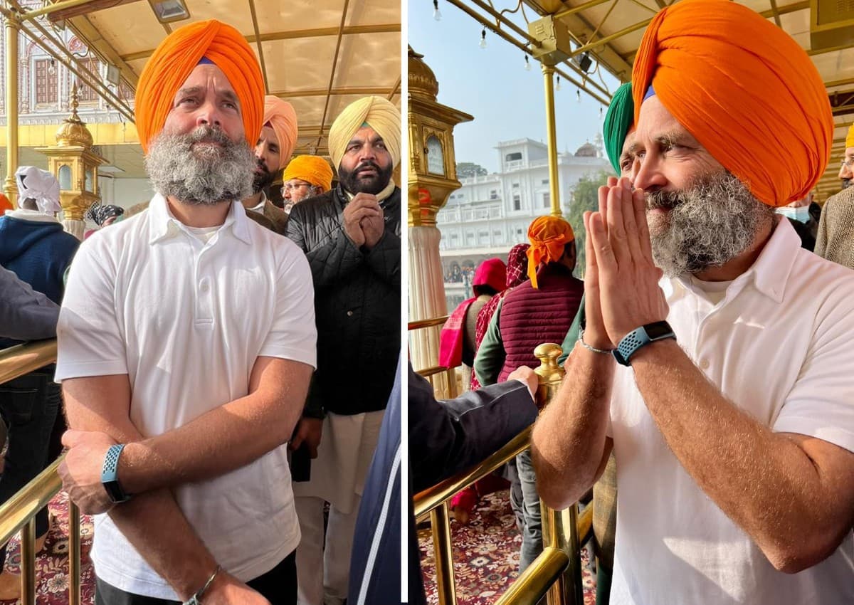 Video: भारत जोड़ो यात्रा के पंजाब पहुंचते ही राहुल गांधी ने स्वर्ण मंदिर में मत्था टेका, देखें उनका नया लुक
