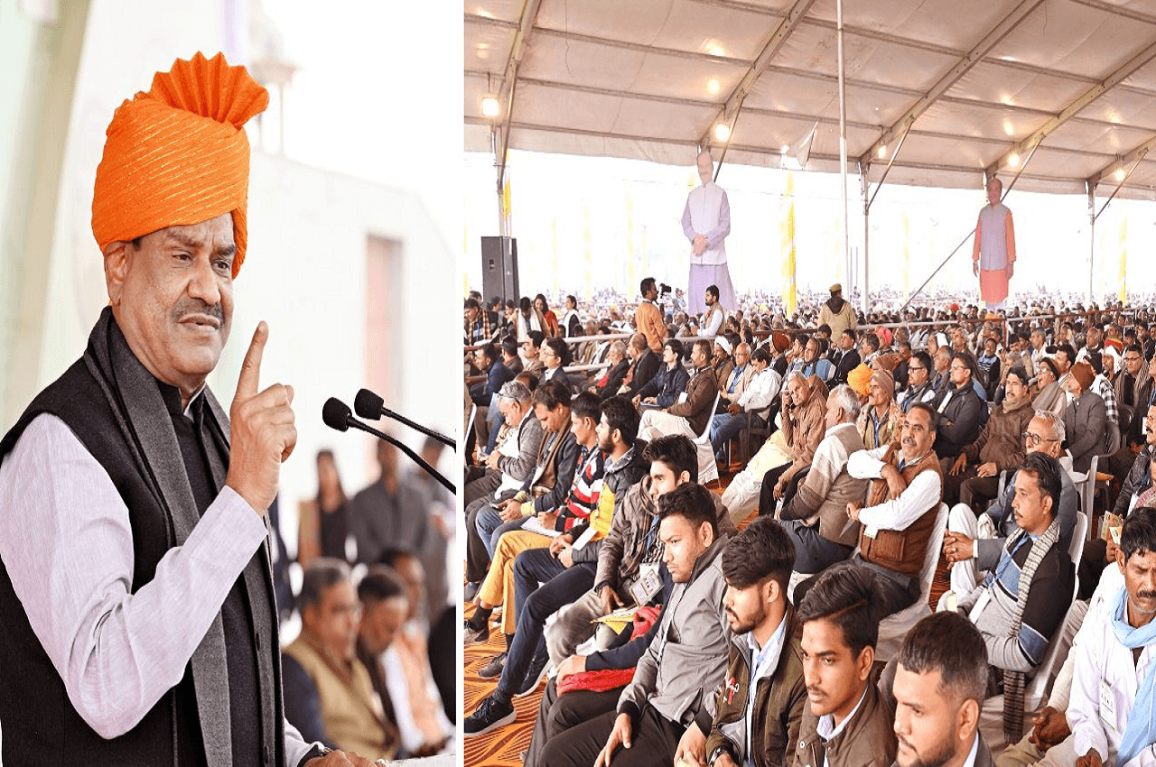 Rajasthan Hindi News: कृषि महोत्सव में बोले ओम बिड़ला-कोरोना में किसानों ने किया रिकाॅर्ड उत्पादन
