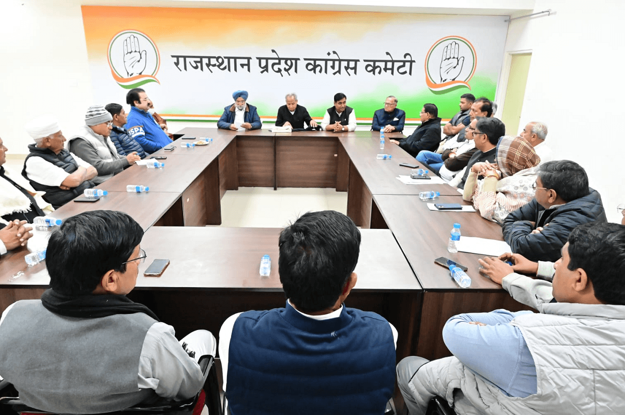 Rajasthan Election 2023: सर्वे के आधार पर टिकट काटेगी कांग्रेस, जानिए मिशन रिपीट को लेकर क्या है पार्टी की रणनीति?