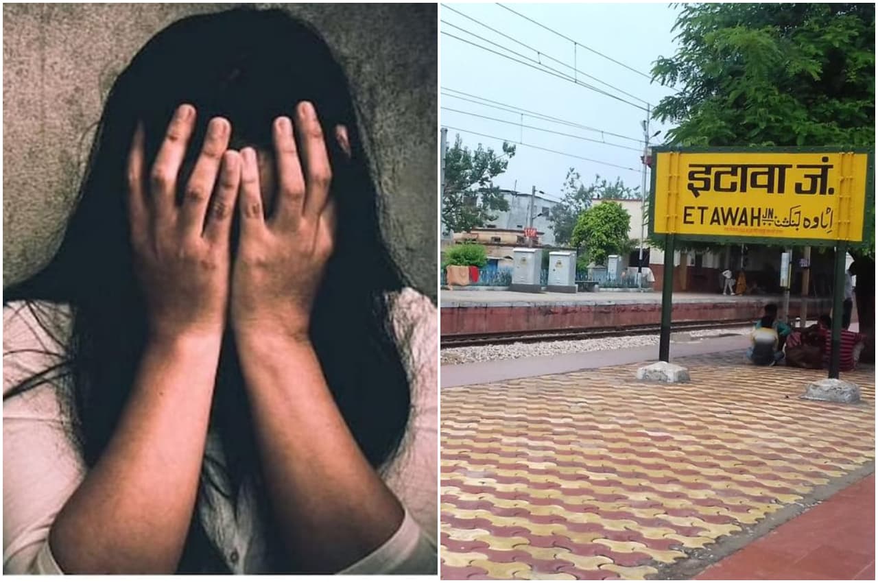 Rape in Train: रास्त भटक कर इटावा रेलवे स्टेशन पहुंची किशोरी, फिर कर्मचारी ने कर दिया ये घिनौना काम...