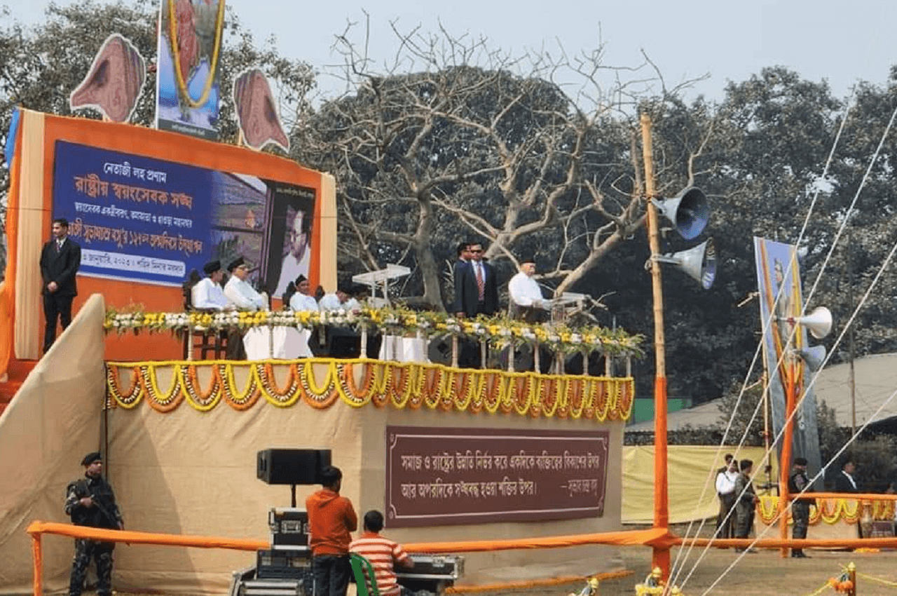 Subhash Chandra Bose Jayanti: संघ प्रमुख बोले- नेताजी का भारत को महान बनाने का सपना अभी पूरा नहीं हुआ