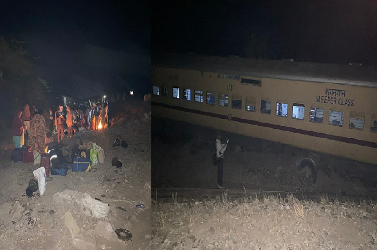 Suryanagari Express Derail: सूर्यनगरी एक्सप्रेस हादसे की शिकार, 12 गाड़ियों का रूट बदला, 2 रद्द, जानें पूरी डिटेल