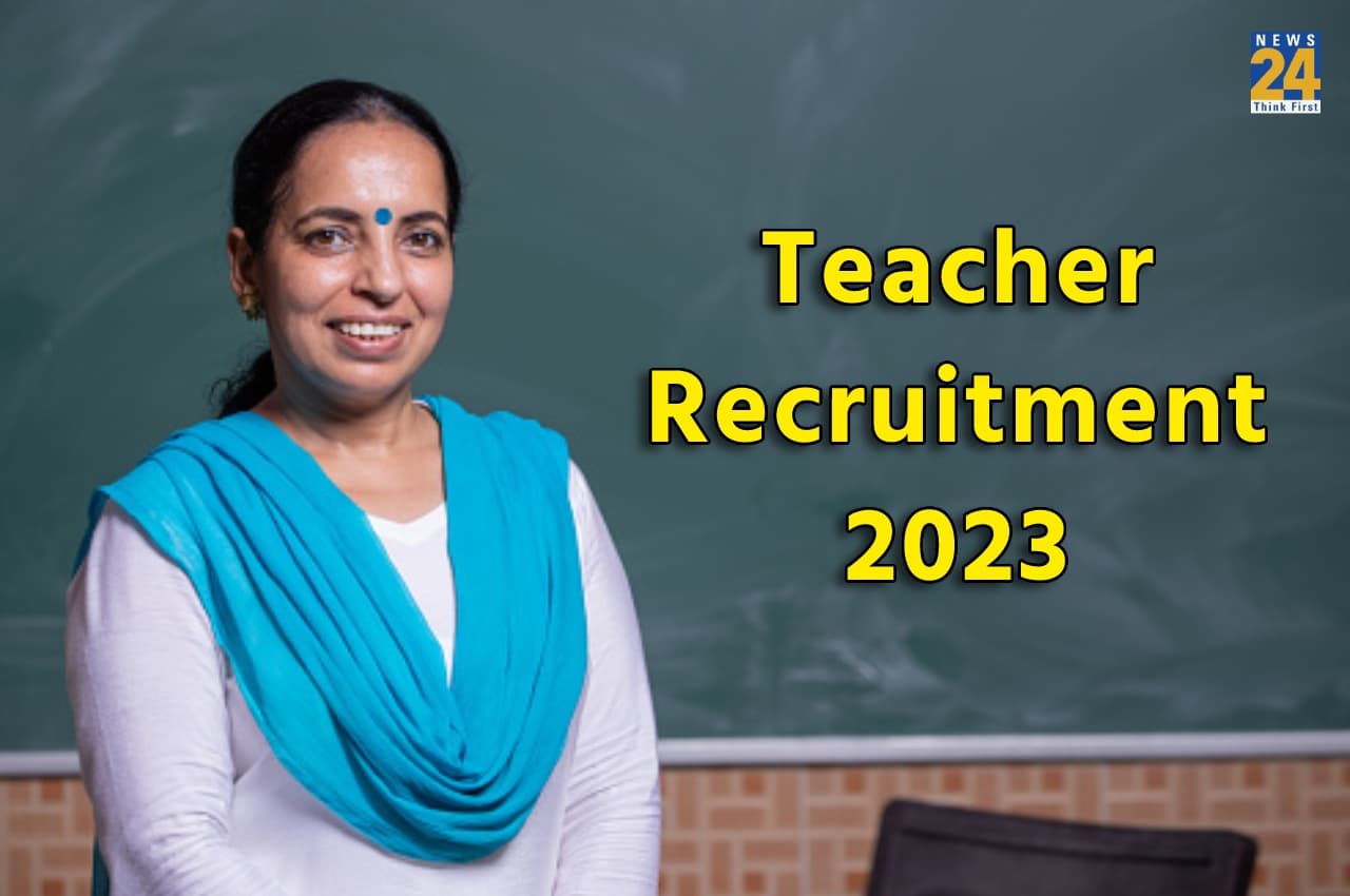 Teacher Recruitment 2023: सहायक शिक्षक के 9712 पदों पर निकली भर्तियां, इस दिन से करें अप्लाई