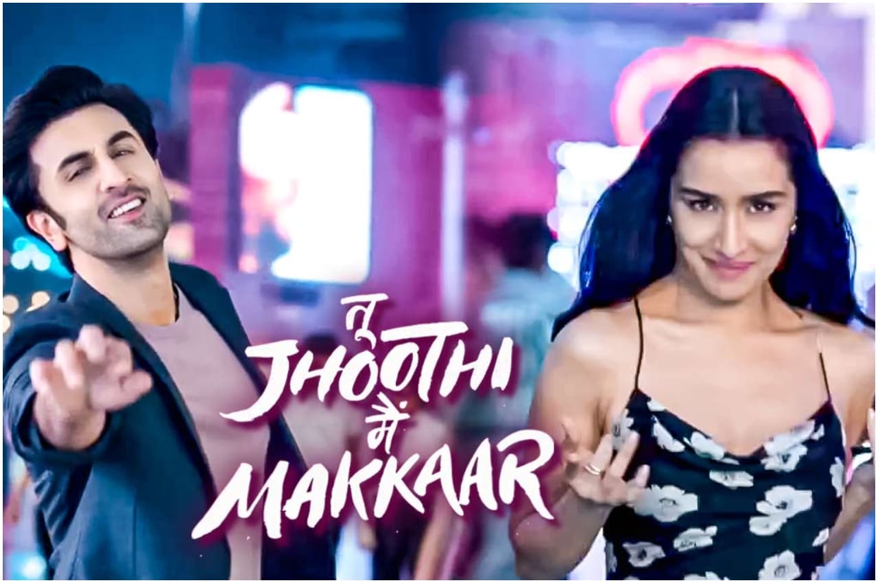 Tu Jhoothi Main Makkaar Trailer: 'तू झूठी मैं मक्कार' का ट्रेलर रिलीज, रोमांटिक-कॉमेडी से भरपूर है फिल्म