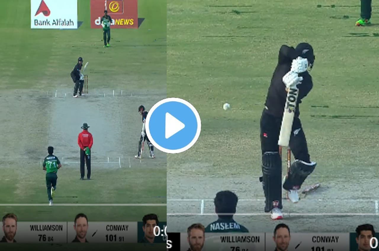 PAK vs NZ: नसीम शाह ने फेंकी खतरनाक गेंद, उखाड़ दिया Devon Conway का स्टंप, देखें
