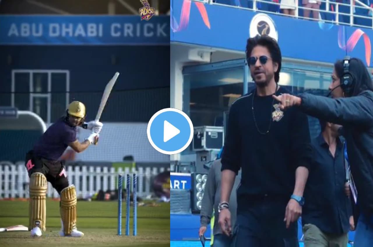 ILT20 2023: अपनी टीम को सपोर्ट करने दुबई पहुंचे शाहरुख, कप्तान Sunil Narine ने की छक्कों की बारिश, देखें