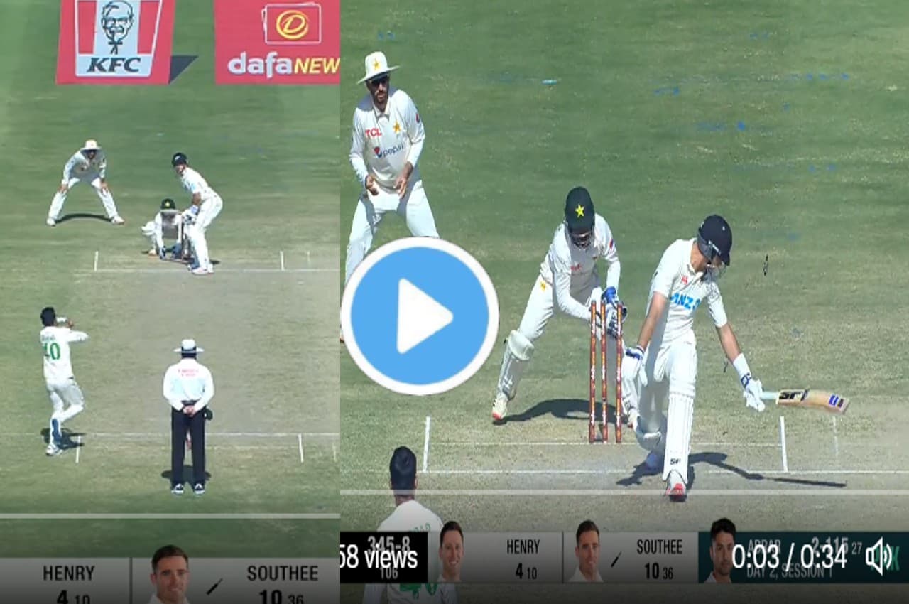 PAK vs NZ: छक्का कूटने गए थे Tim Southee, अबरार ने फंसाया, विकेटकीपर ने कर दिया काम तमाम, देखें