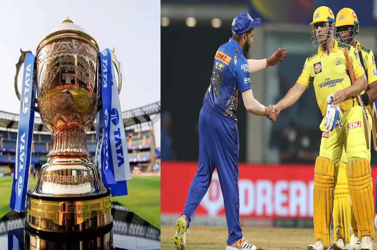 खुशखबरी: इस तारीख से शुरू होगा IPL 2023! 28 मई को खेला जा सकता है फाइनल