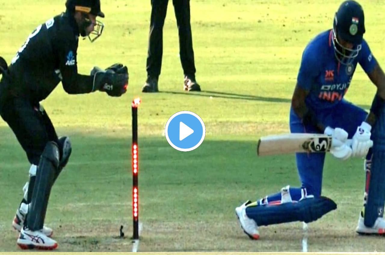IND vs NZ: Out or not Out...पांड्या के साथ हो गई चीटिंग!  विकेट पर मचा बवाल, देखें