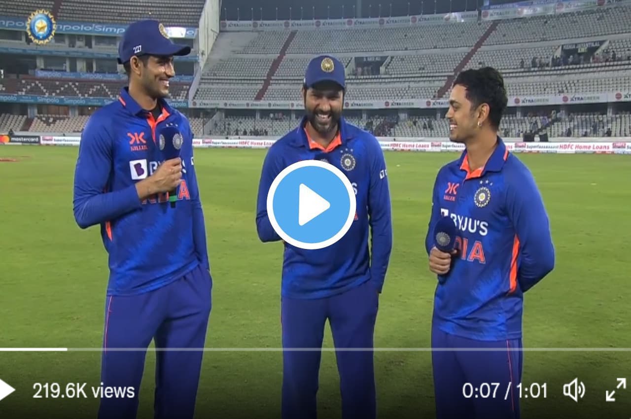 IND vs NZ: मैच से पहले आप क्या करते हो? दोहरा शतक ठोकने वाले GIll ने दिया ये जवाब, रोहित शर्मा की छूट गई हंसी