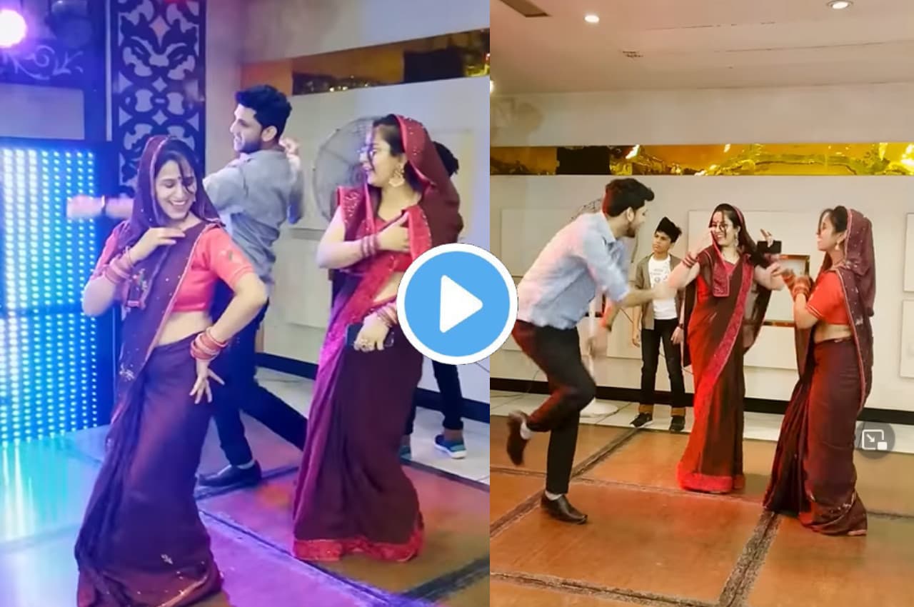 Bhabhi Dance: हरियाणवी गाने 'Bahu Kale Ki' पर देवर-भाभी ने उड़ाया गर्दा...किया कमरतोड़ डांस, देखें