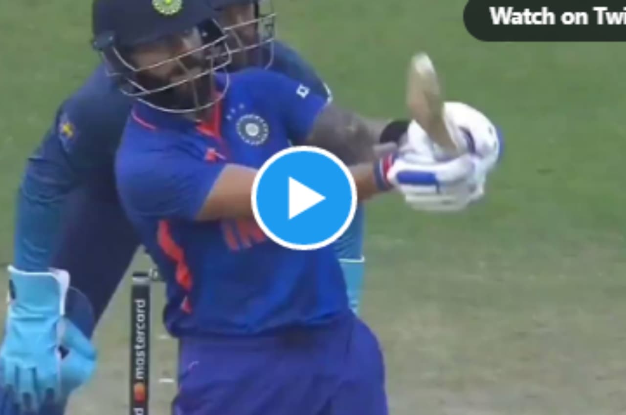 IND vs SL: 'ये Virat की क्लास है बॉस...' आगे निकले और कलाइयों की नजाकत से मारा SIX, देखें Video