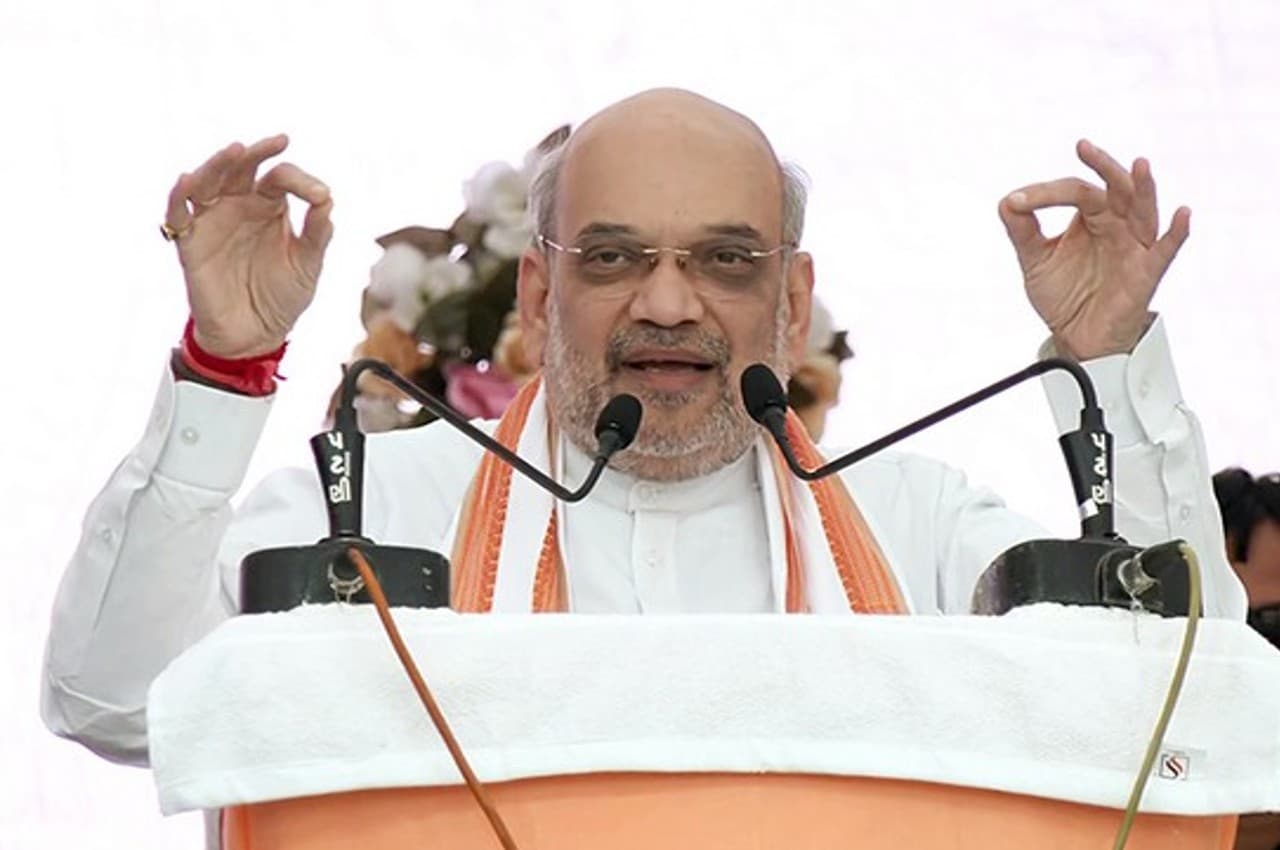 Amit Shah: केंद्रीय गृह मंत्री बोले- पिछली सरकारों की तरह मोदी सरकार वोट बैंक देखकर नीतियां नहीं बनाती
