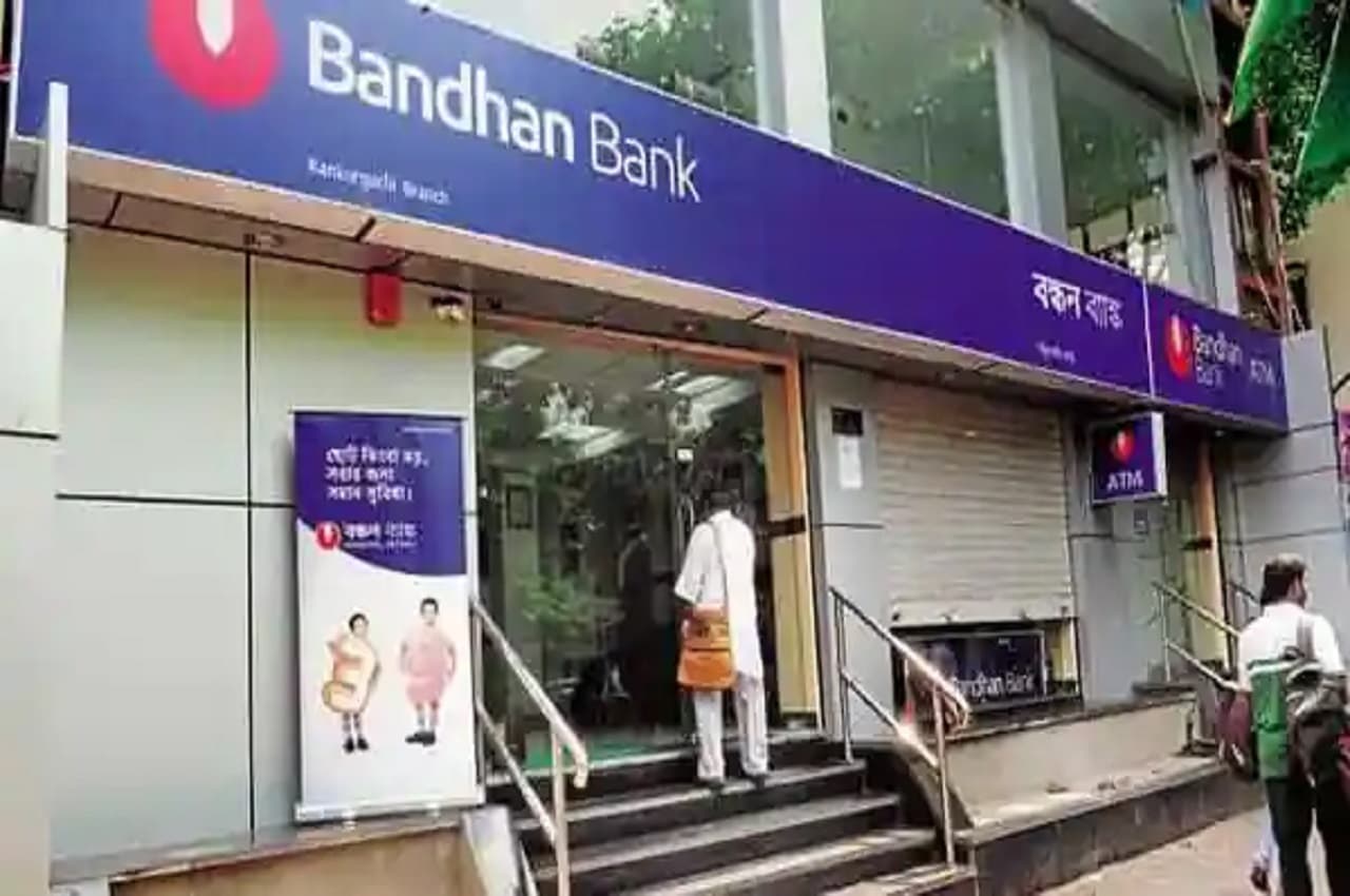 Bandhan Bank FD rate: बंधन बैंक ने इन FD पर बढ़ाया ब्याज, ग्राहकों को मिलेगा 7.90% ब्याज, चेक करें लेटेस्ट रेट