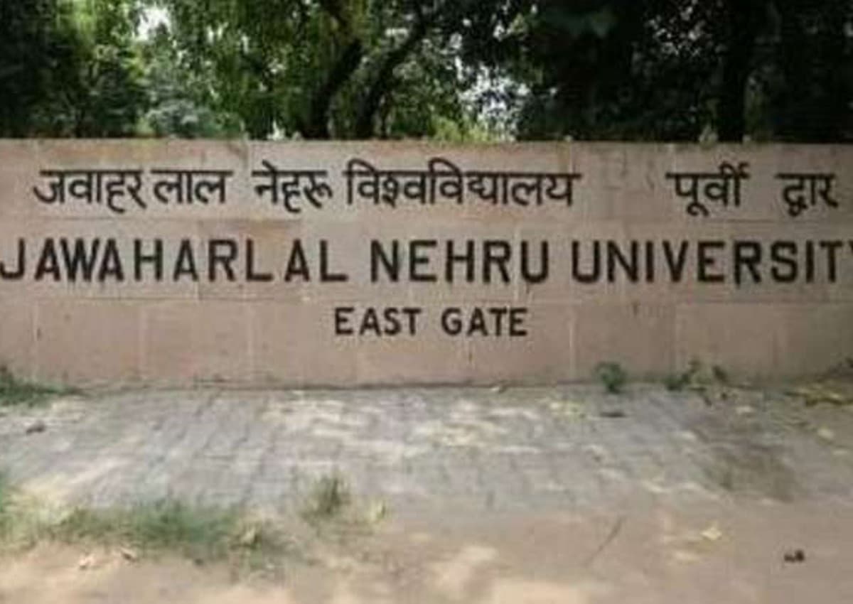 JNU में PM मोदी पर BBC documentary दिखाने के लिए बांटे गए पर्चे, यूनिवर्सिटी प्रशासन ने जारी की अर्जेंट एडवाइजरी