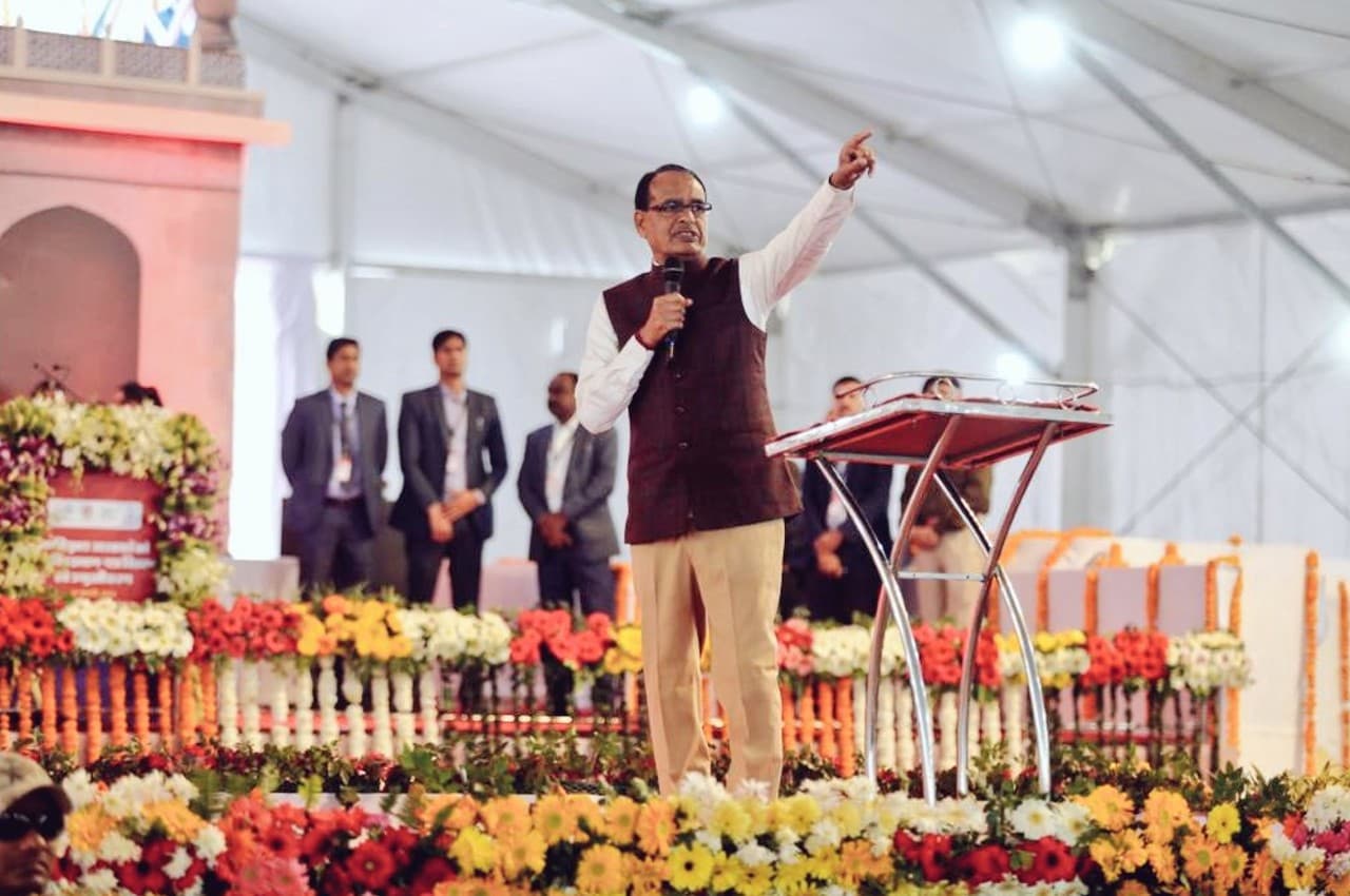 MP News: CM शिवराज बोले- वर्दी की मर्यादा नहीं भूलना, न कभी कलंक लगने देना, जानिए क्यों कही यह बात