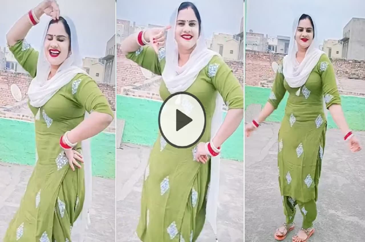 Viral Video: सपना चौधरी के गाने पर जब नाची ये भाभी तो बढ़ गया पारा, घर की छत पर हरियाणवी ठुमकों से ढाया कहर