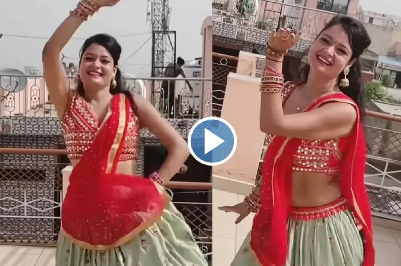 Viral Video: सपना चौधरी की तरह इस भाभी ने किया जोशीला डांस, हरियाणवी नहीं भोजपुरी गाने से गूंजी छत
