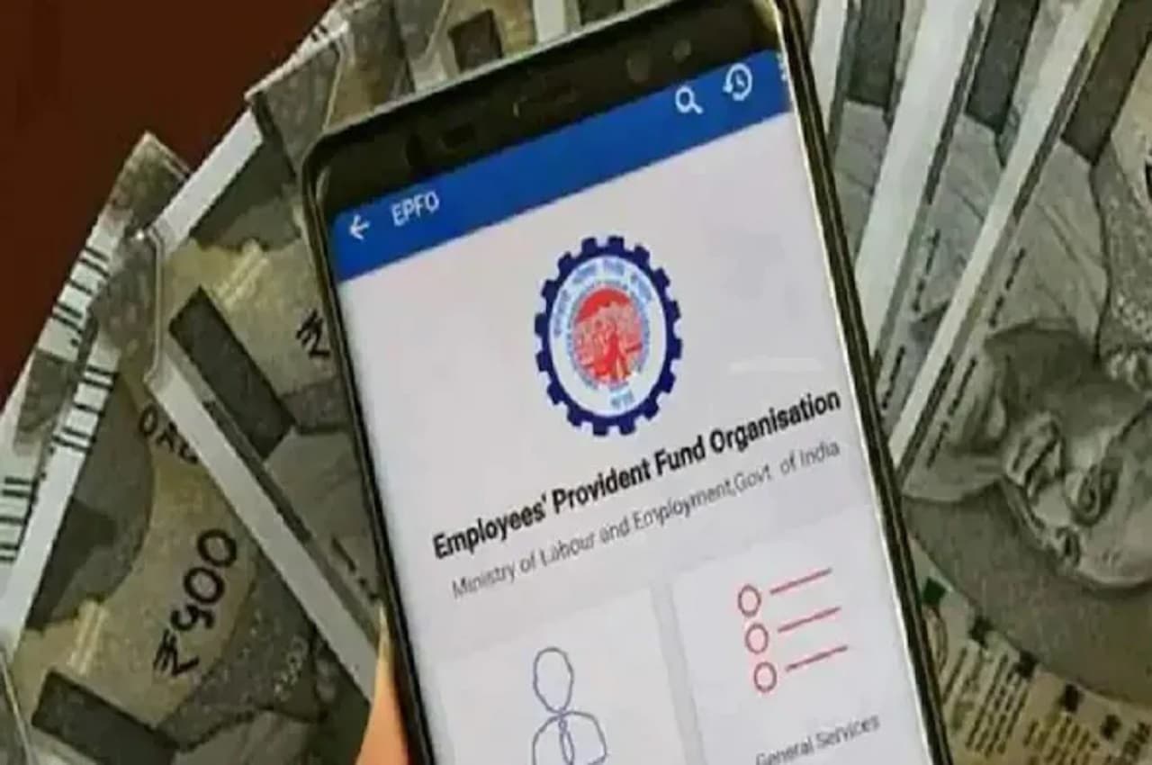 EPFO news: बिना UAN के प्रोविडेंट फंड से पैसे कैसे निकाले? जानिए- ये तरीका