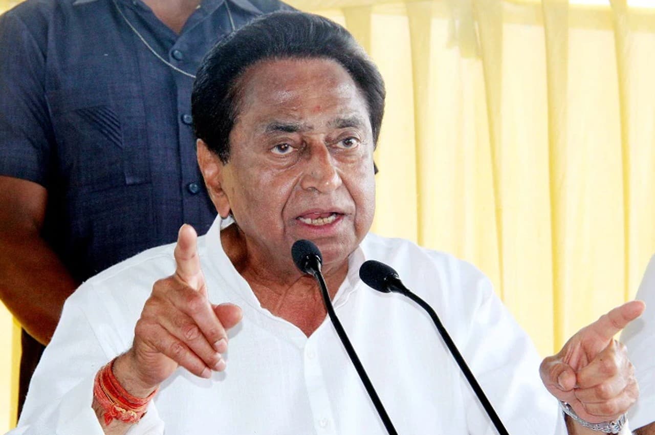 MP News: कमलनाथ के खिलाफ BJP के दिग्गज नेता ने चुनाव लड़ने का भरा दम, कहा-मैं हूं तैयार
