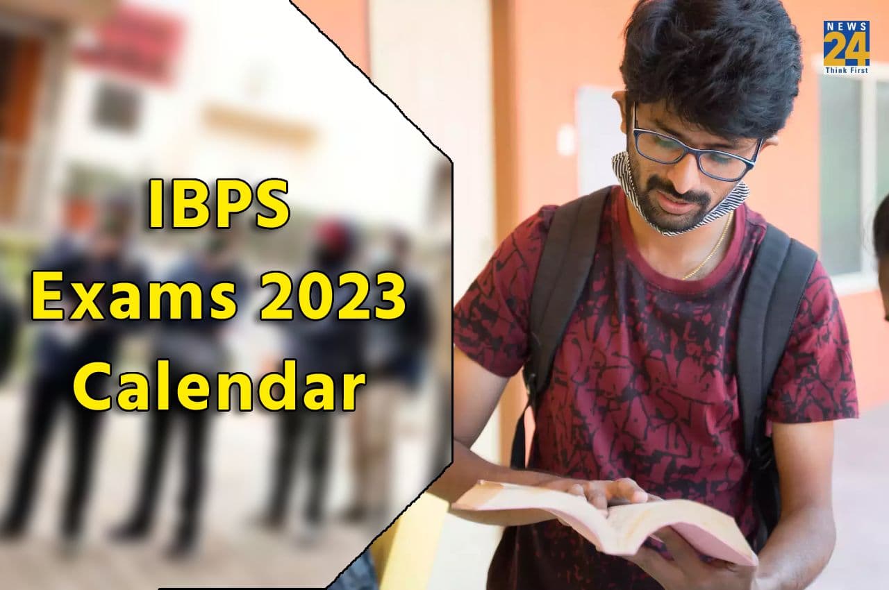 IBPS Exam Calendar 2023: IBPS RRB, PO, क्लर्क और अन्य परीक्षाओं का कैलेंडर जारी, यहां एक क्लिक में देखें पूरा शेड्यूल