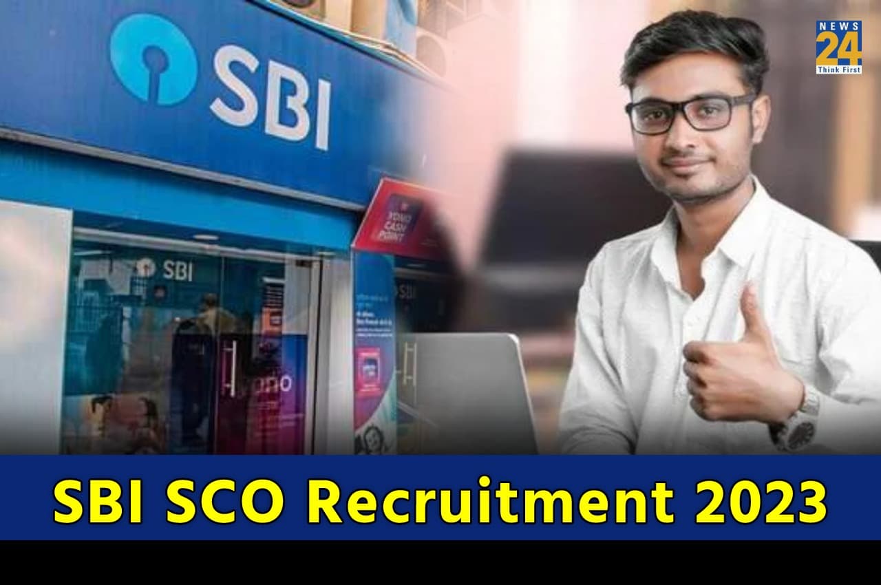 SBI SCO Recruitment 2023: एसबीआई में मैनेजर के पदों पर निकली भर्तियां, इन स्टेप्स से करें अप्लाई