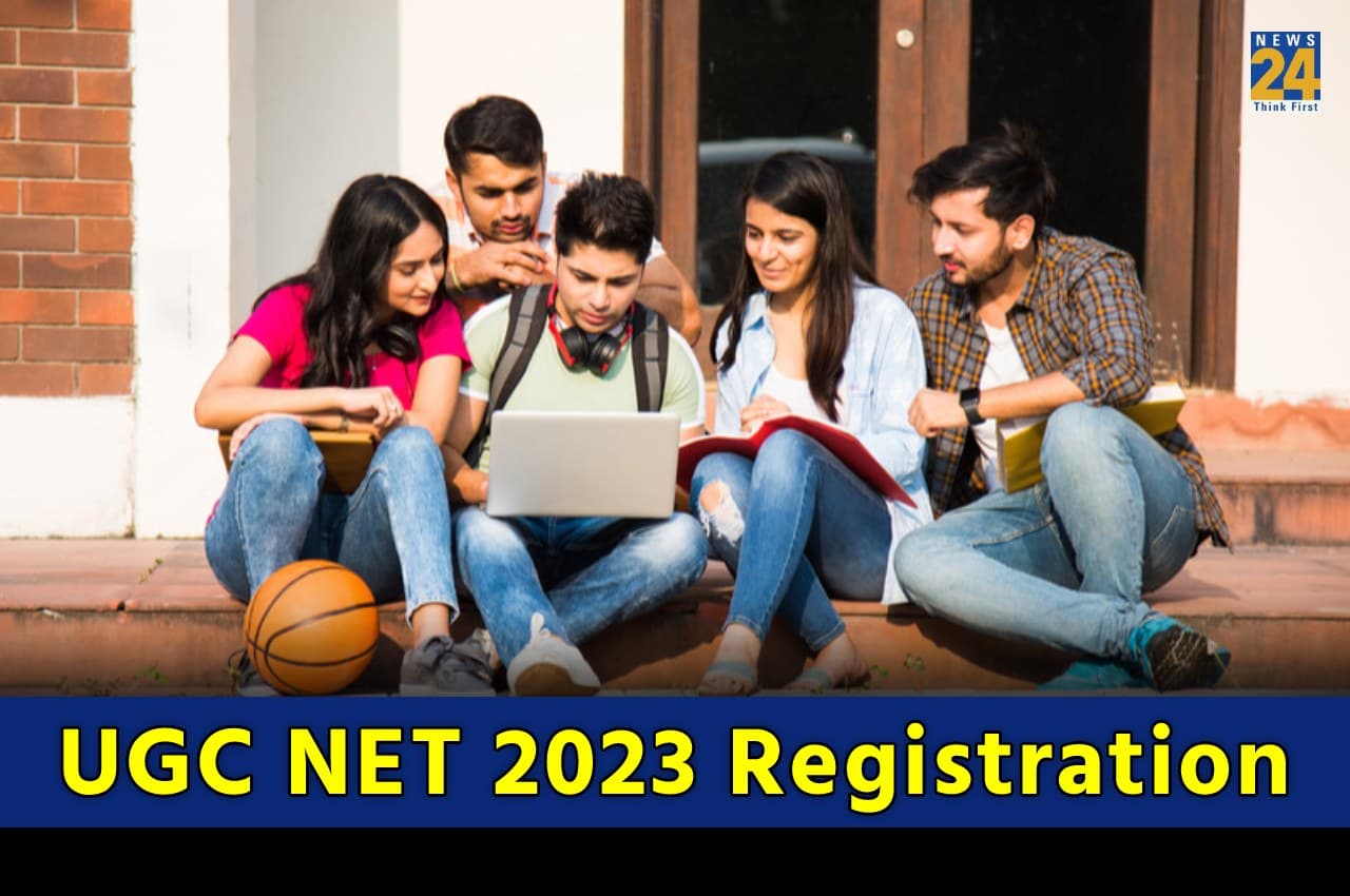 UGC NET December 2022: यूजीसी नेट दिसंबर सेशन के लिए रजिस्ट्रेशन विंडो आज शाम होगी बंद, जानें क्या होगी पासिंग क्राइटेरिया
