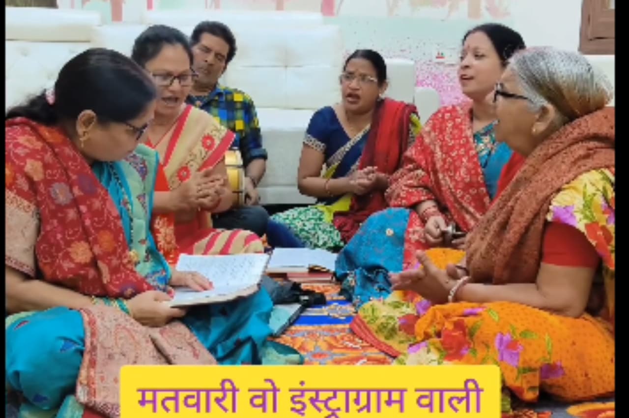 Instagram Bahu: सास ने बहू को रोटी बनाने के लिए कहा, फिर बहू ने जो कर डाला, देखें वीडियो