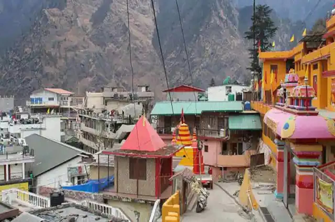 Joshimath Sinking: जोशीमठ ही नहीं उत्तराखंड के इन स्थानों पर भी मंडरा रहा भारी खतरा, रिस्क वाली जगहों की आई लिस्ट