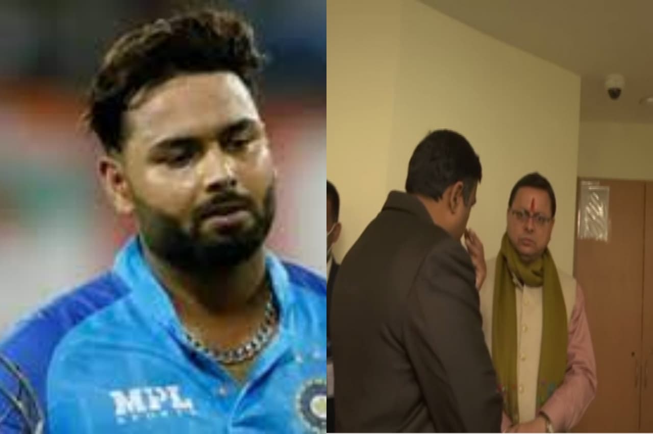 Rishabh Pant से मिले उत्तराखंड के सीएम धामी, बताई एक्सीडेंट की असली वजह