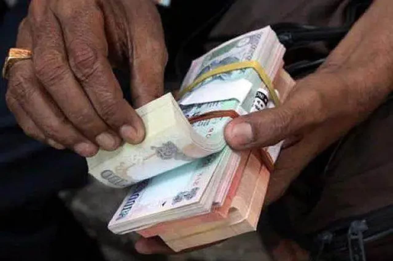 EPFO Pension: अब इन लोगों को मिलेगी हर महीने 3 हजार रुपये मासिक पेंशन! डिटेल्स देखें