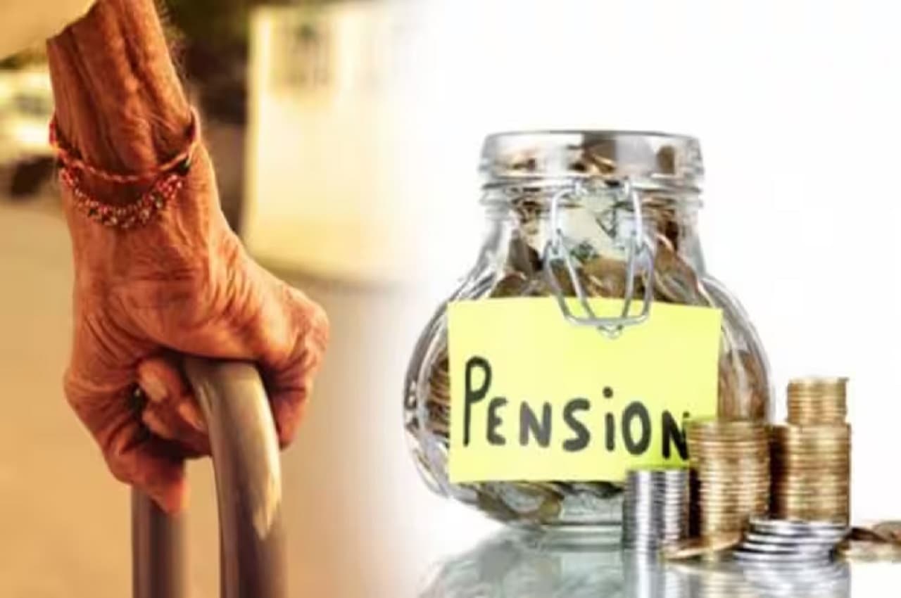 Pensioner ALERT: इन कर्मचारियों को मिलेगी बोनस पेंशन, ये रही सारी डिटेल्स