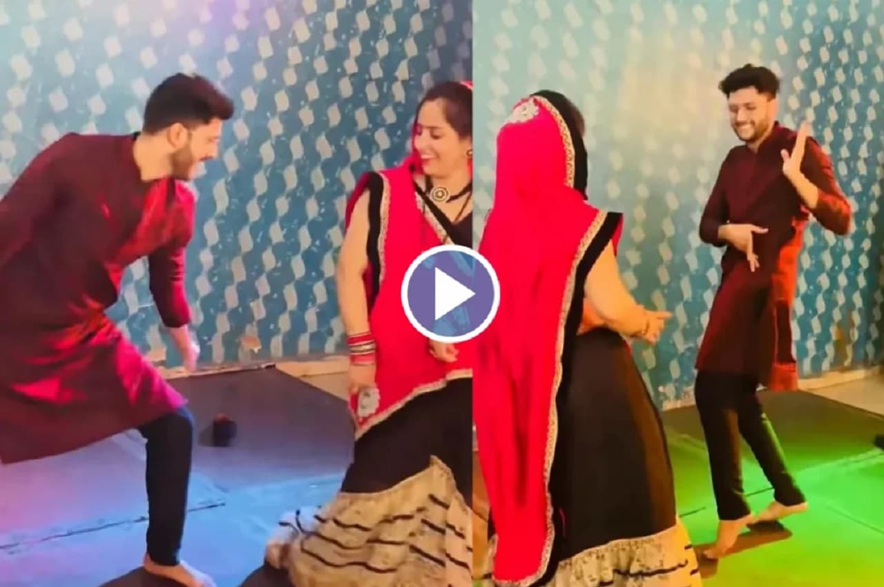 Viral Video: वैसे ही ठुमके और अदाएं भी कातिल, भाभी-देवर ने सपना चौधरी के जैसा किया डांस