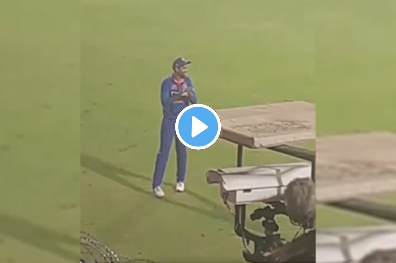 IND vs NZ: सूर्यकुमार यादव का रांची में जलवा, बाउंड्री पर फील्डिंग के दौरान हुआ कुछ ऐसा, देखे Video