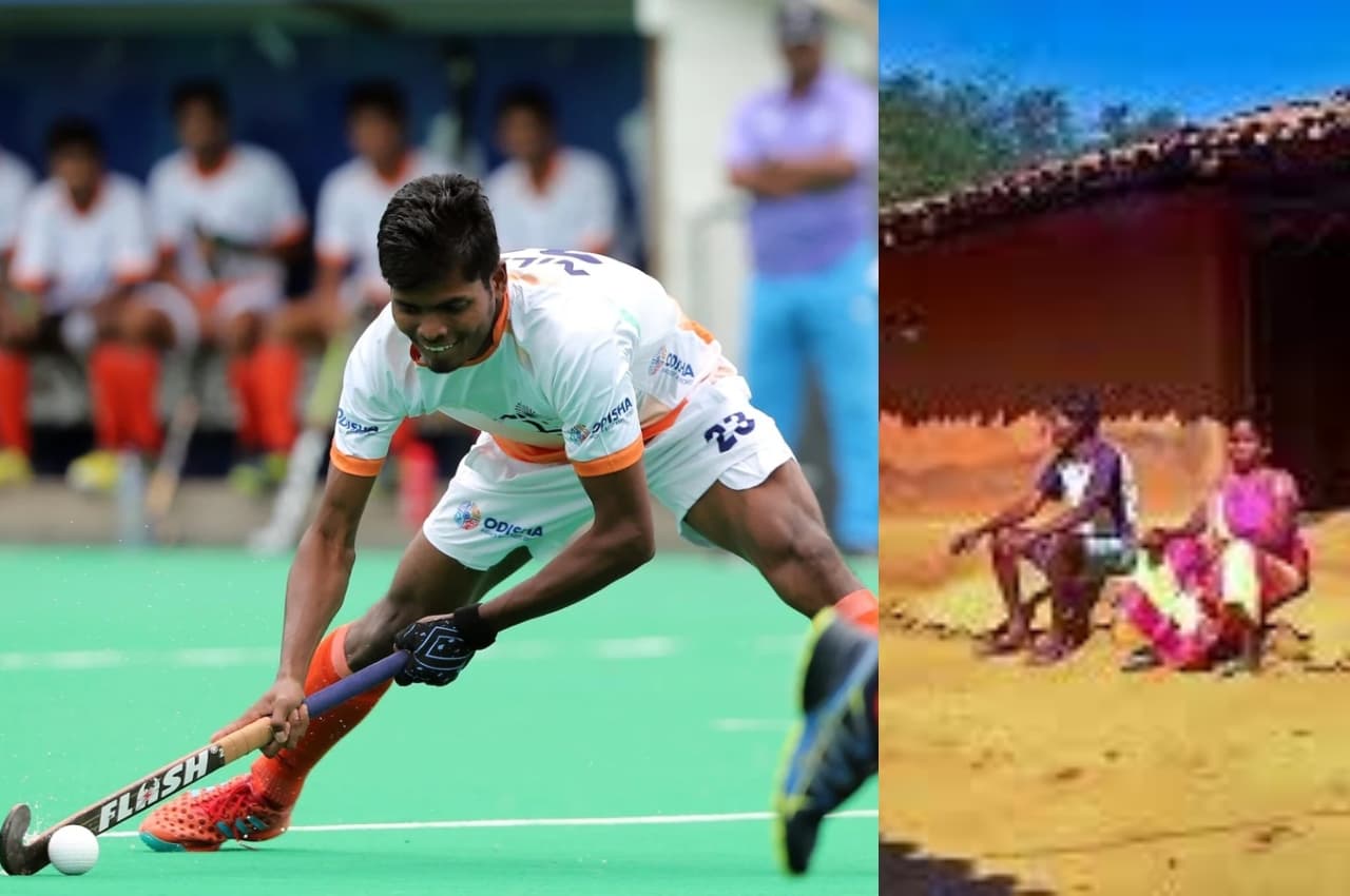 FIH Hockey World Cup 2023: गरीबी में पला-बढ़ा, बांस की डंडी से खेली हॉकी, आज विश्व कप में टीम इंडिया के लिए डेब्यू करेगा तूफानी खिलाड़ी