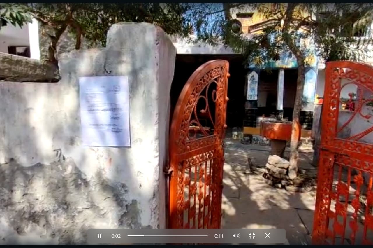मुरैना में रेलवे का अजब कारनामा: भगवान बजरंग बली को अतिक्रमण का नोटिस, मंदिर खाली करने काे कहा