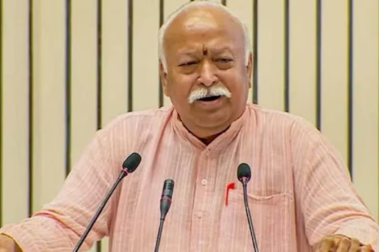 RSS प्रमुख मोहन भागवत का बड़ा बयान, कहा-सभी एक हैं, कोई जाति, वर्ण नहीं 
