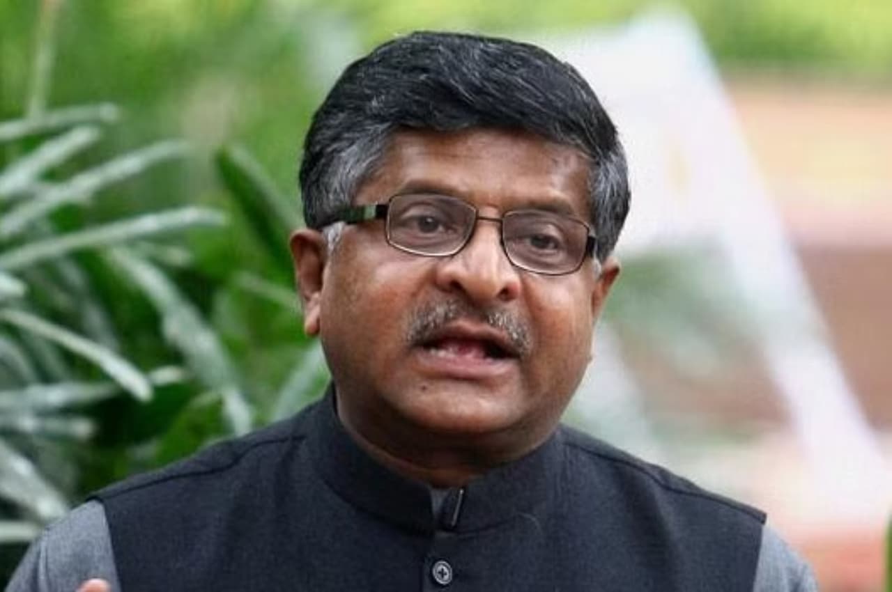 रविशंकर प्रसाद Rahul Gandhi, Parliament, Lok Sabha, Ravi Shankar Prasad, Adani, PM Modi, Congress, BJP,