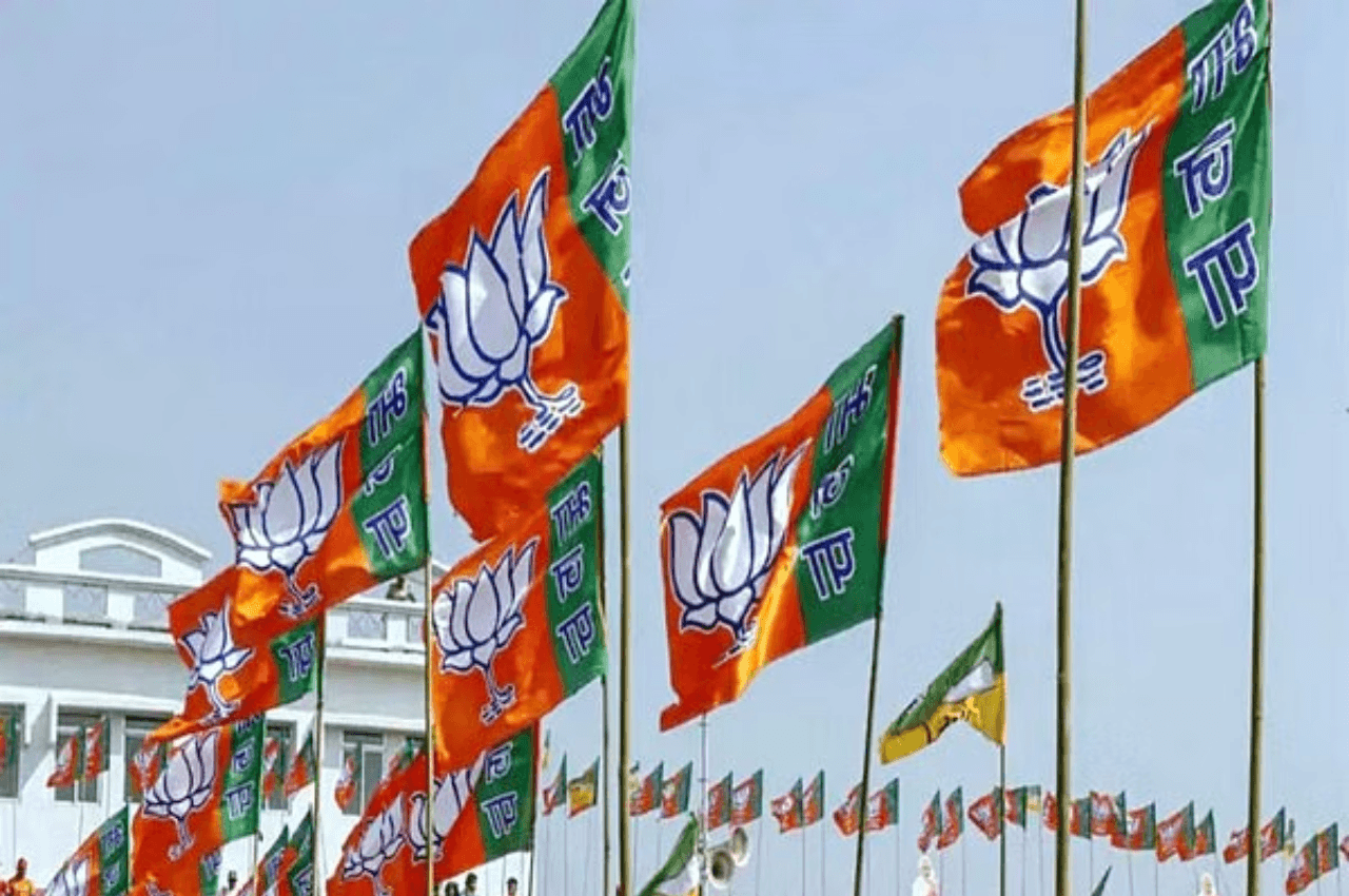 BJP BJP