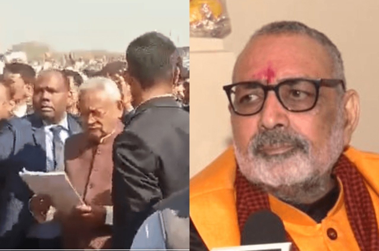 Bihar, Bihar Cm Nitish Kumar, Samadhan Yatra, Nitish's Samadhan Yatra, Aurangabad News, Union Minister Giriraj Singh, Giriraj Singh Vs Nitish Kumar, Bihar Hindi News