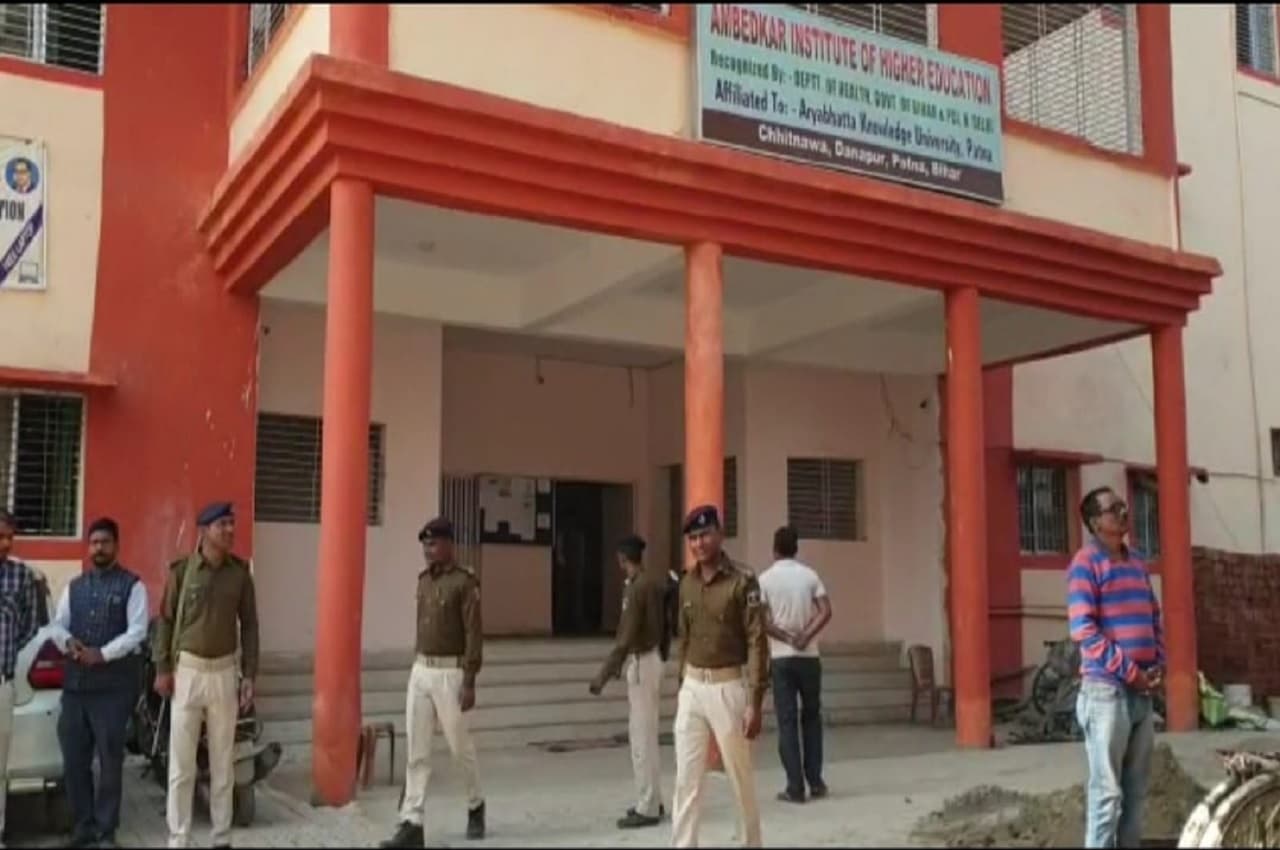 Bihar Law and Order: नीतीश राज में बेटियों के साथ ऐसी घिनौनी हरकत