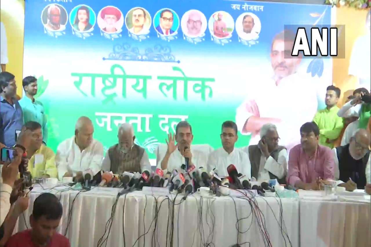 Bihar Politics: तीसरी बार उपेंद्र ने छोड़ा नीतीश का साथ, नई पार्टी का ऐलान, सुशासन बाबू पर कसा ये तंज