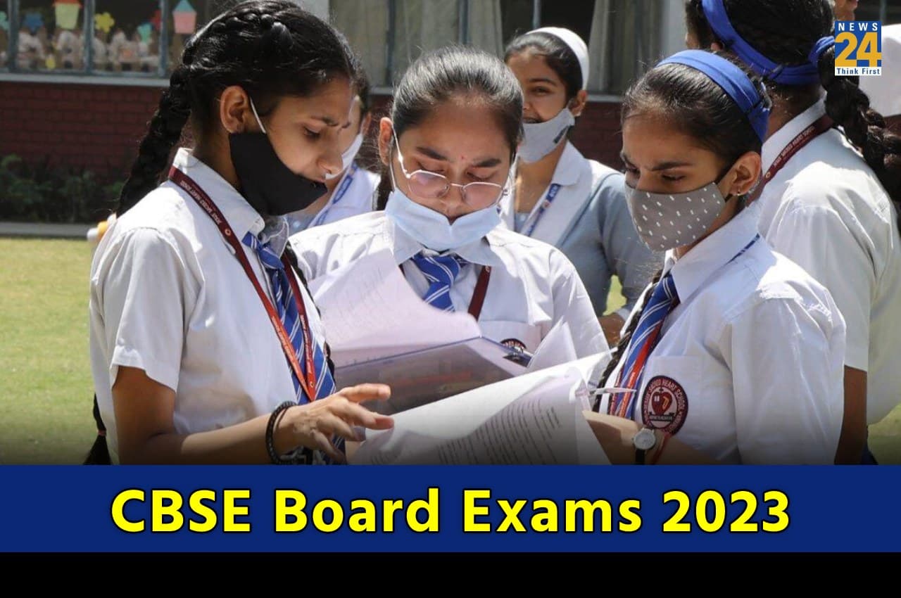 CBSE Board Exams 2023: 12वीं का केमिस्ट्री का एग्जाम कल, अच्छे मार्क्स के लिए इस सैंपल पेपर को जरूर करें हल