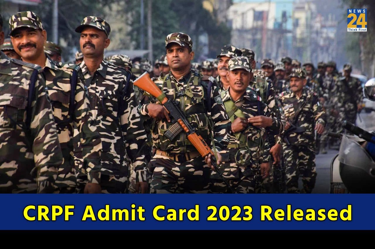 CRPF Admit Card 2023: हेड कांस्टेबल भर्ती परीक्षा का एडमिट कार्ड जारी, यहां Direct Link से करें डाउनलोड