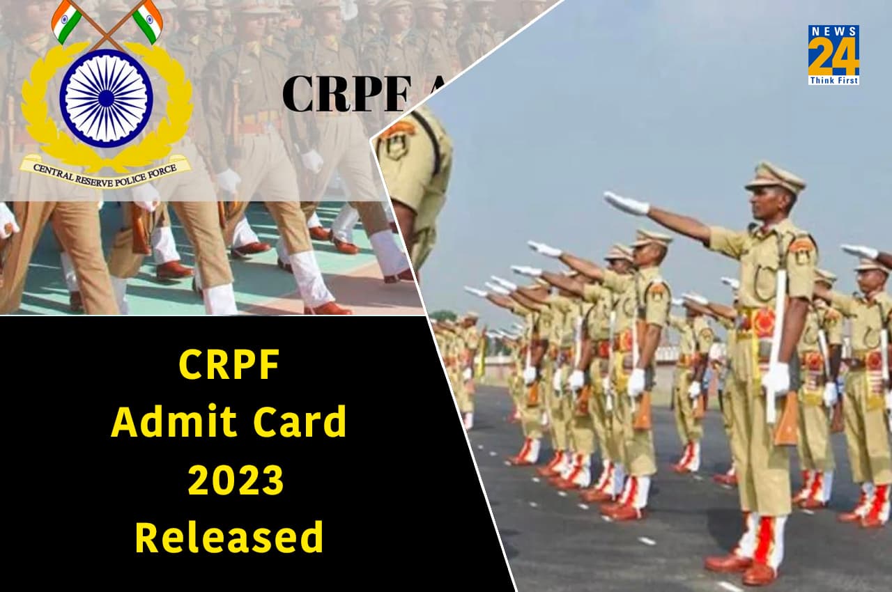CRPF Admit Card 2023: सीआरपीएफ ASI के एडमिट कार्ड इस दिन होंगे जारी, यहां समझे लें एग्जाम पैटर्न